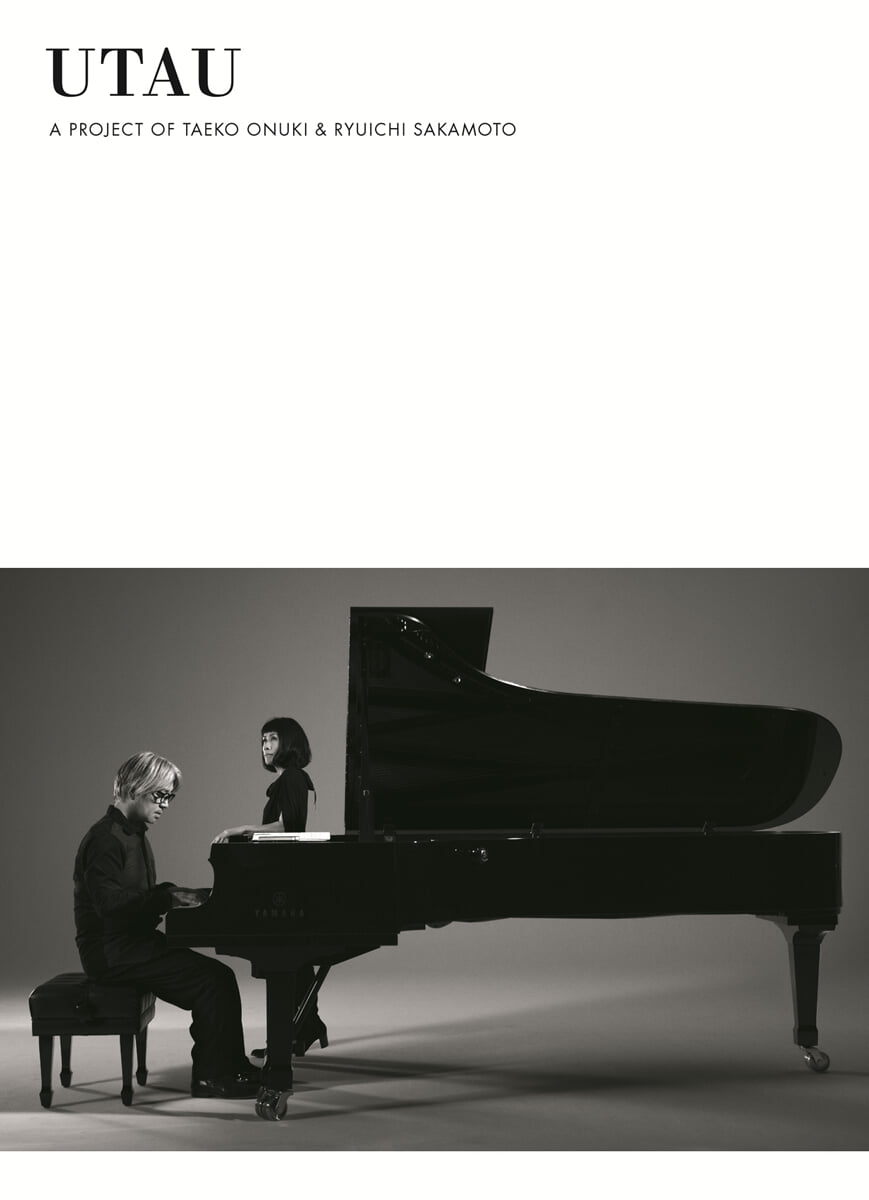 Ryuichi Sakamoto / Onuki Takeo (류이치 사카모토 / 오누키 타에코) - UTAU