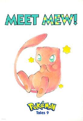 Meet Mew!