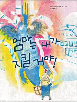 도서명 표기