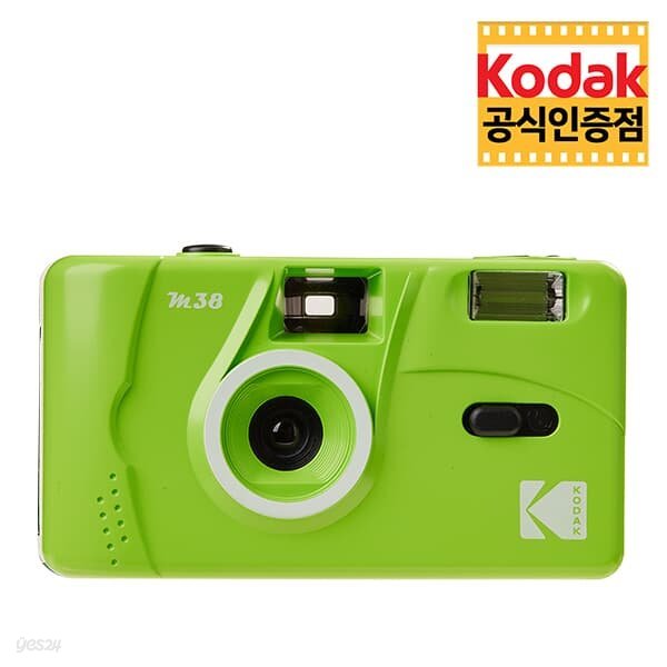코닥 필름 카메라 M38 Lime Green (라임 그린) 다회용 토이 카메라