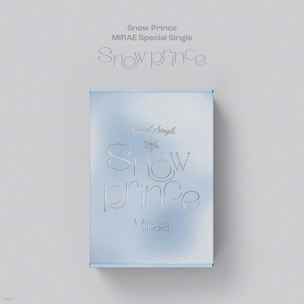 미래소년 (MIRAE) - 스페셜 싱글 Snow Prince - MIRAE Special Single (PLVE)
