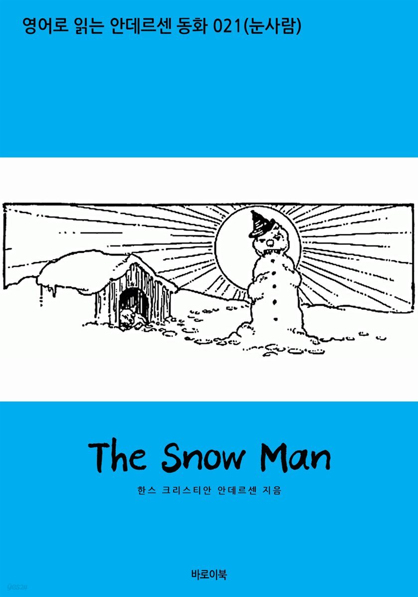 The Snow Man