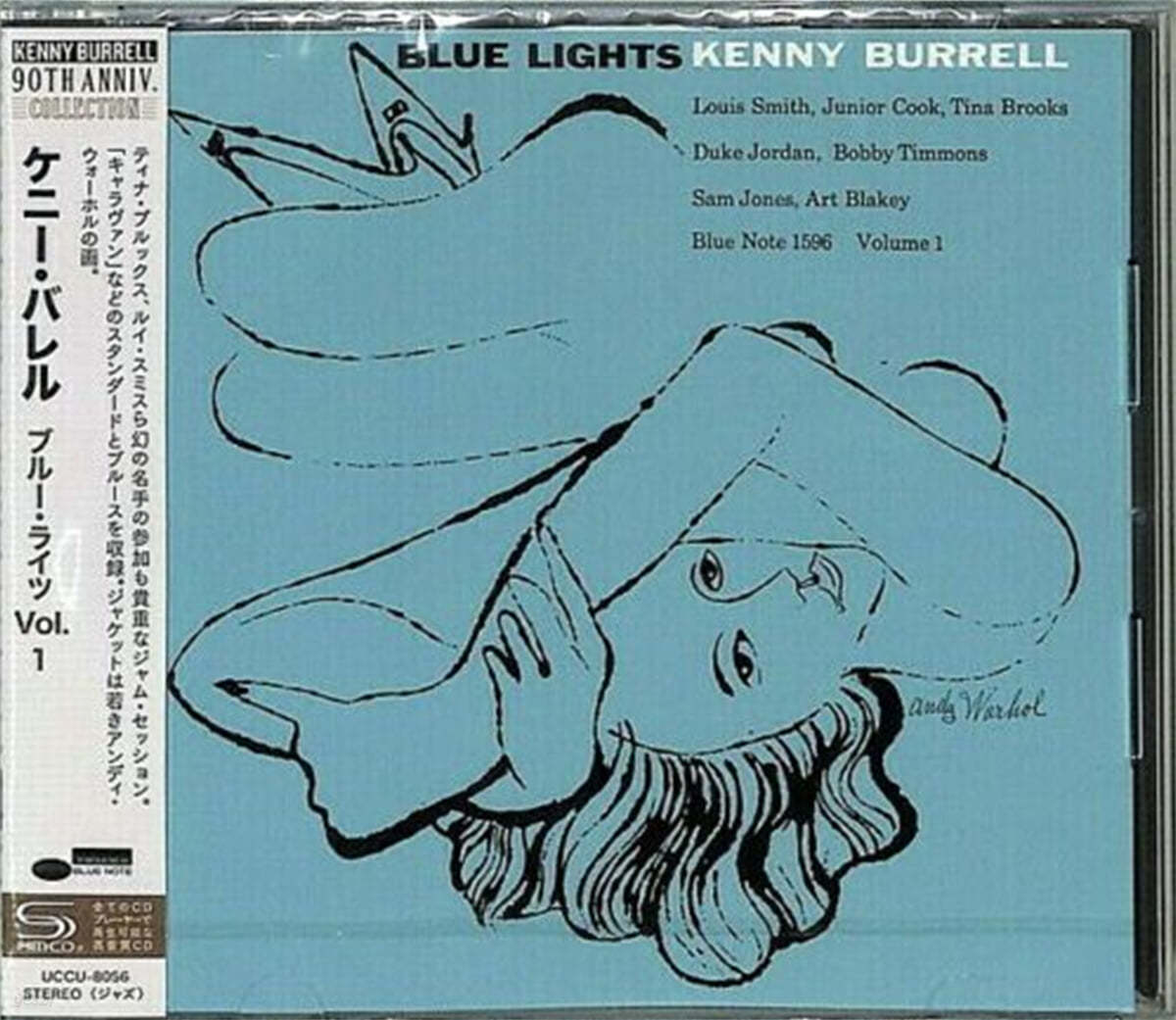 Kenny Burrell (케니 버렐) - Blue Lights Vol.1