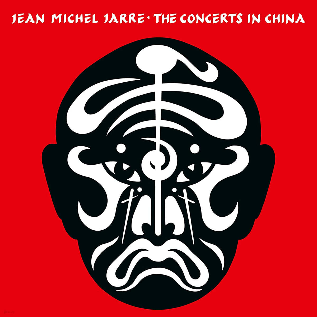 Jean Michel Jarre (장 미셸 자르) - The Concerts In China