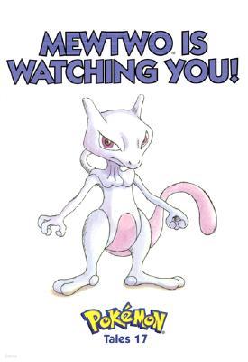 Mewtwo's Watching You!