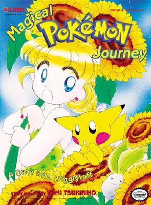 Magical Pokemon Journey: A Date with Wigglytuff