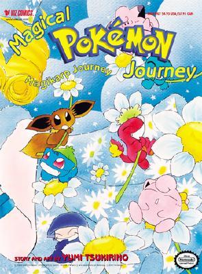 Magical Pokemon Journey: Magikarp Journey