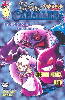 The Seafoam Encounter