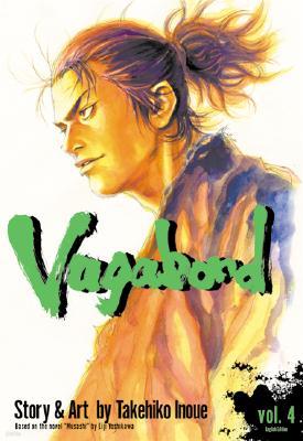 Vagabond 4