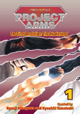 Project Arms 1