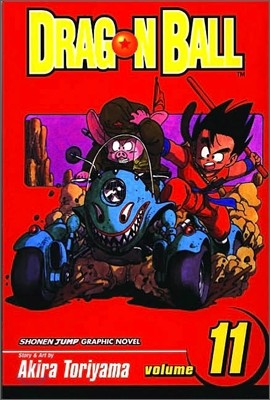 Dragon Ball, Vol. 11