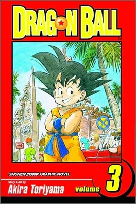 Dragon Ball, Vol. 3