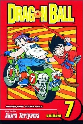 Dragon Ball, Vol. 7