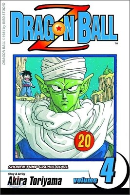 Dragon Ball Z, Vol. 4: Goku vs. Vegeta