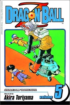 Dragon Ball Z, Vol. 5: Dragon Ball in Space
