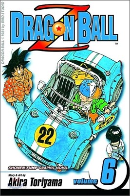 Dragon Ball Z, Vol. 6: Battlefield Namek