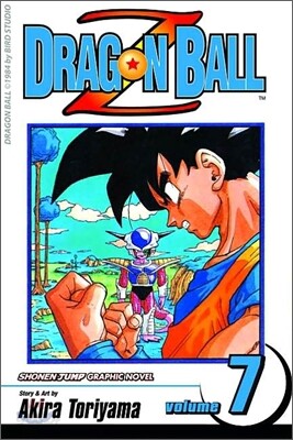 Dragon Ball Z, Vol. 7: The Ginyu Force