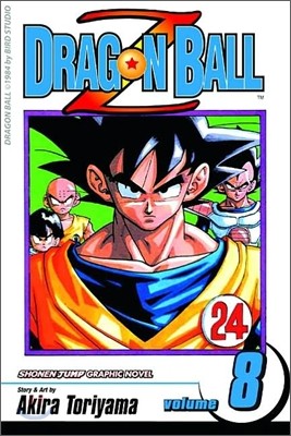 Dragon Ball Z, Vol. 8