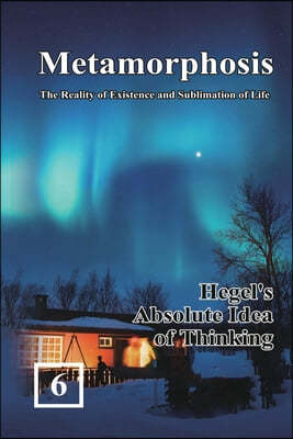 Hegel's Absolute Idea of Thinking: ?ܨ٤ӣ&#2