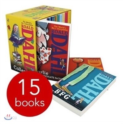 Roald Dahl 15종 Book Collection Gift Set