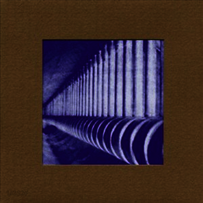 Do Make Say Think - Do Make Say Think (2LP)