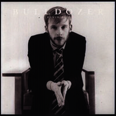 Kevin Devine — Bulldozer (Download Code) 앨범 커버