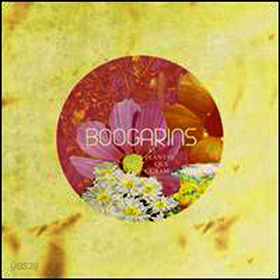 Boogarins - As Plantas Que Curam (LP)