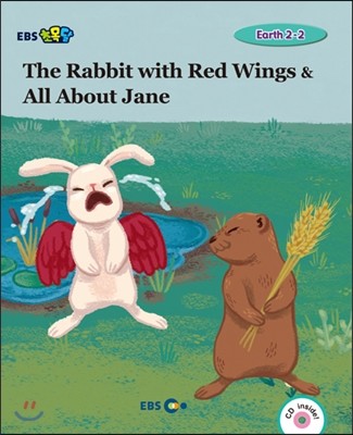 EBS ʸ The Rabbit with Red Wings & All about Jane - Earth 2-2