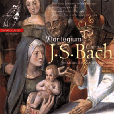 바흐 : 칸타타 82번 '나는 만족합니다', 199번 '내 마음 핏속을 떠다녀' & 관현악 모음곡 2번 (Bach : Cantatas, BWV 82a, 146, 199 & Orchestral Suite No.2 BWV 1067) (SACD Hybrid) - Johannette Zomer