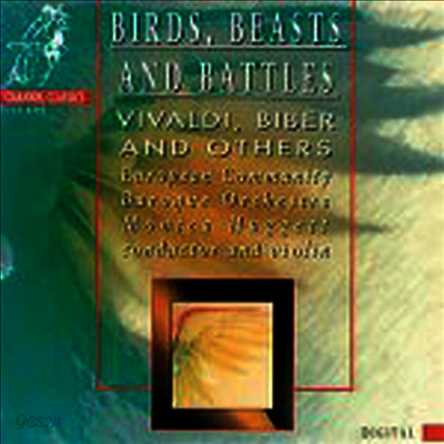 무파트, 슈멜처, 파리나, 비발디, 비버 : 바이올린 작품집 (Muffat, Schmelzer, Farina, Vivaldi, Biber : Violin Concertos)(CD) - Monica Huggett