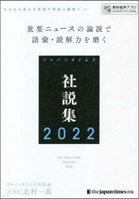 ѫ󫿫ૺ 2022