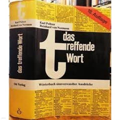 Das treffende Wort  [독일어판  Ott Verlag 1988]