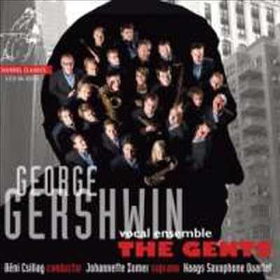 Ž  ǵ (Gershwin Album)(CD) - Beni Csillag