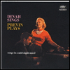 Dinah Shore - Dinah Sings, Previn Plays (4 Bonus Tracks)(SHM-CD)(Ϻ)