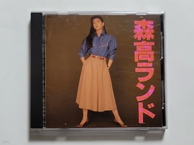 (일본반) Moritaka Chisato 森高千里 (모리타카 치사토) - 森高ランド