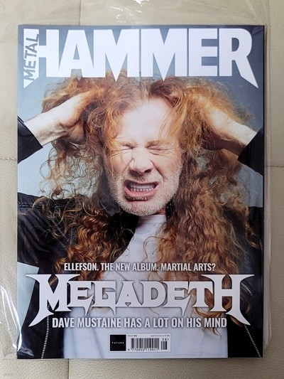 (,Ż ) METAL HAMMER Magazine 2022.7 (Cover: Megadeth)