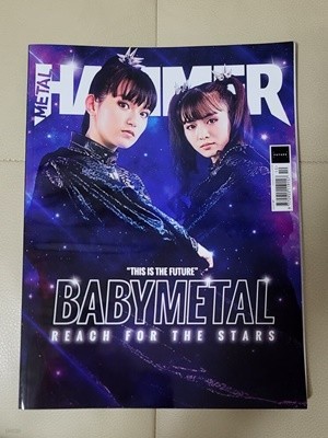 (,Ż ) METAL HAMMER Magazine 2019.10 (Cover: Baby Metal)