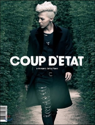 지드래곤 G-Dragon's Collection Ⅱ: COUP D'ETAT