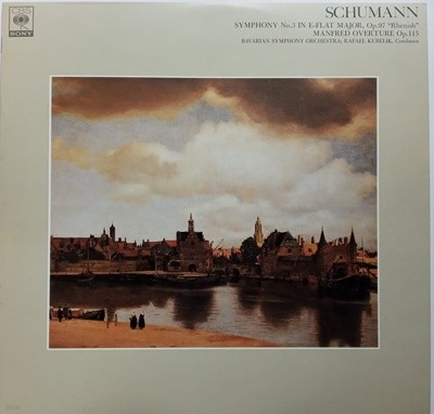 LP(수입) 슈만: 교향곡 3번 라인, 만프레드 서곡 - 라파엘 쿠벨릭 / 바이에른 교향악단 