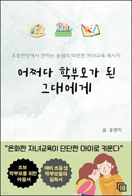 ¼ кθ  ״뿡