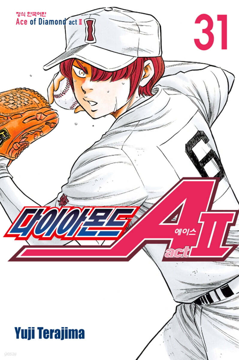 다이아몬드 에이스 ACT2 31