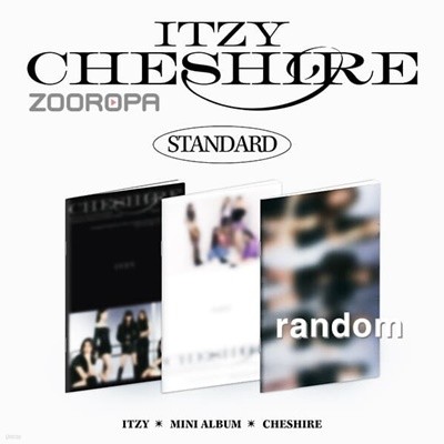 [미개봉/일반] 있지 ITZY CHESHIRE STANDARD EDITION