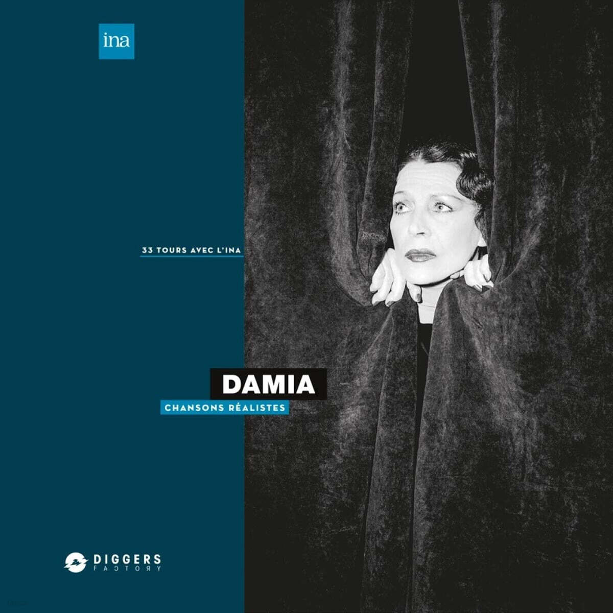 Damia (다미아) - Chansons realistes 샹송 발라드 모음 [LP]