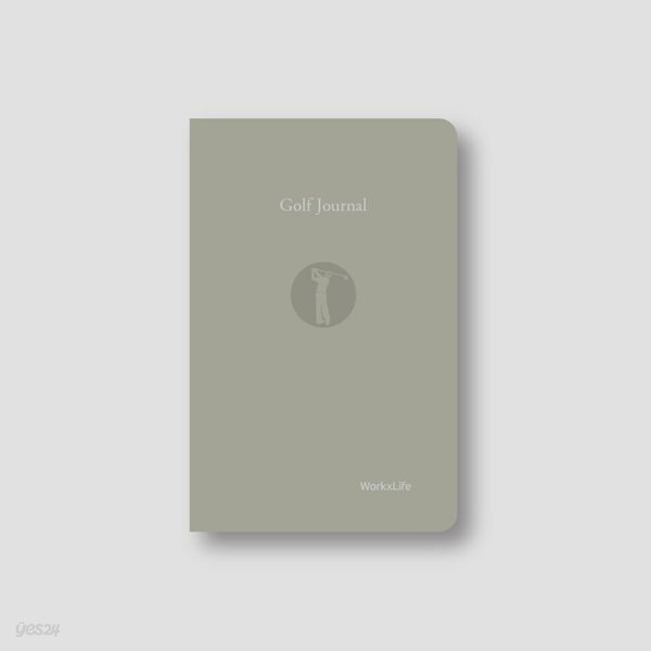 골프저널 - 페블그레이