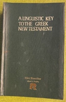 A linguistic key to the greek new testament