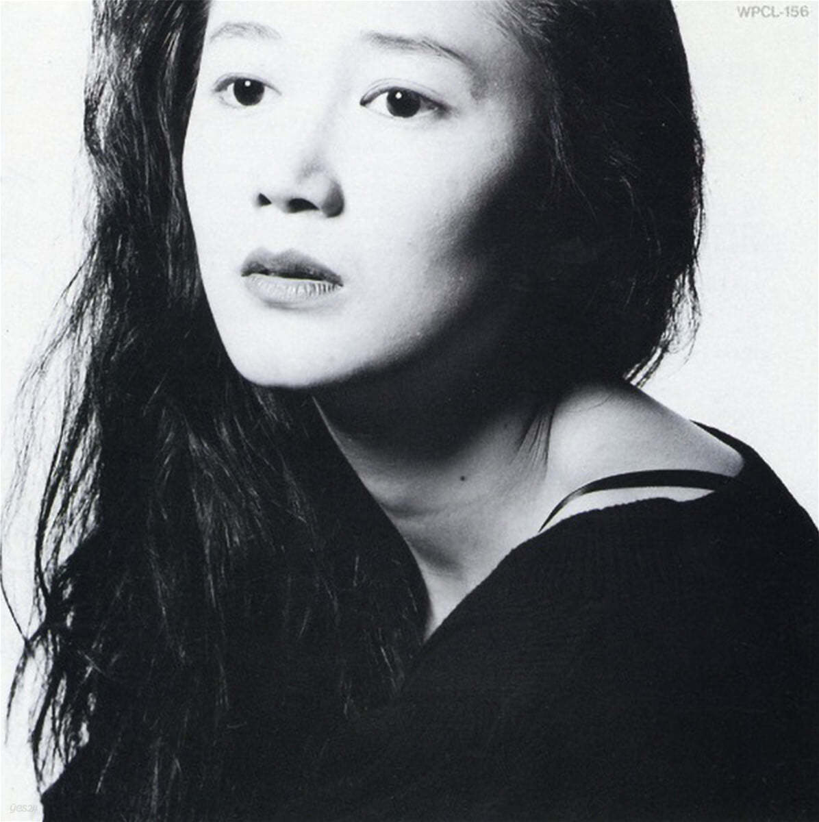 Hayase Yukako (하야세 유카코) - 水と土 물과 땅 [LP]