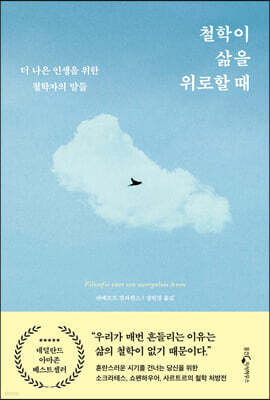 책 정보