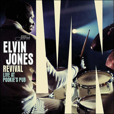 Elvin Jones ( ) - Revival: Live at Pookie's Pub 