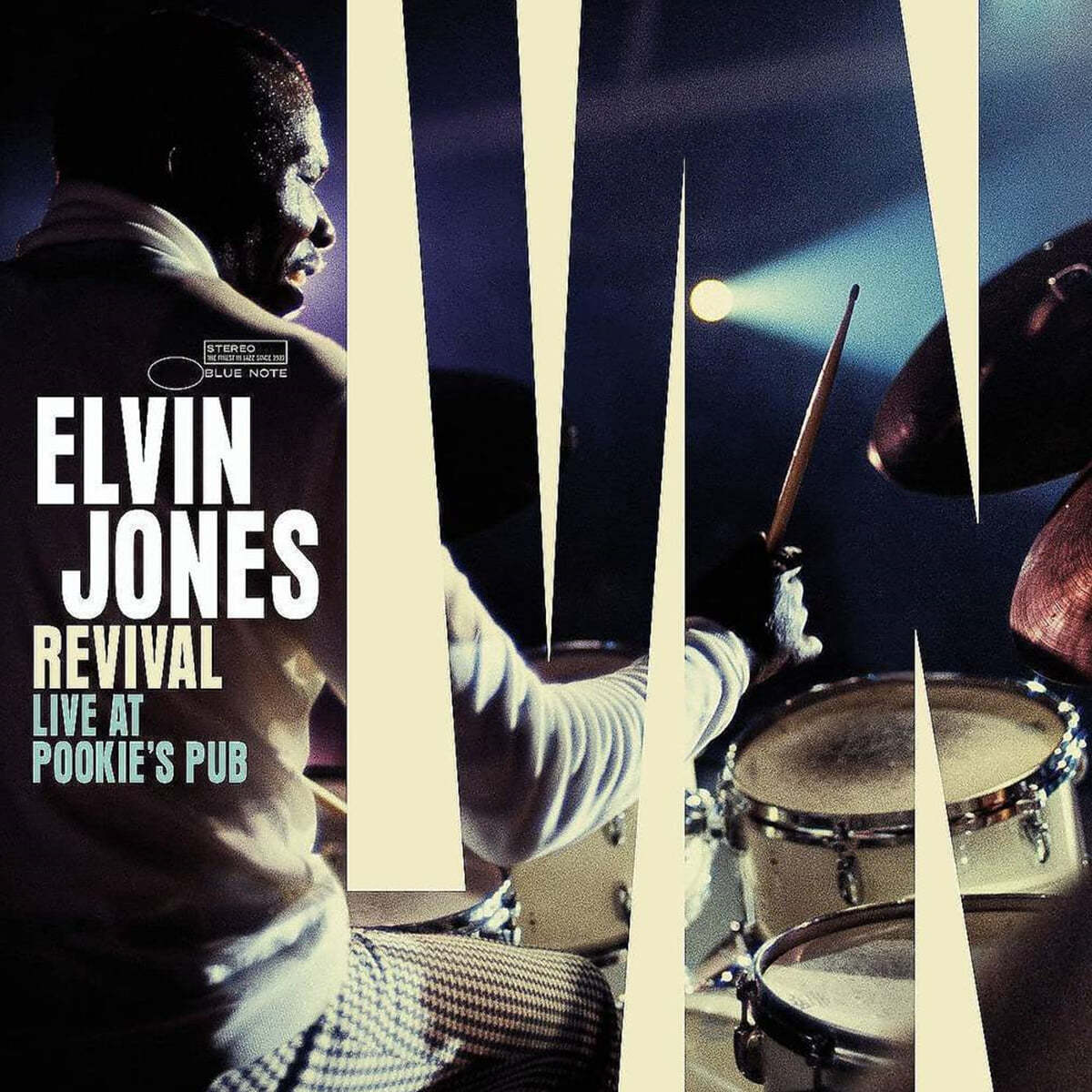 Elvin Jones (엘빈 존스) - Revival: Live at Pookie's Pub