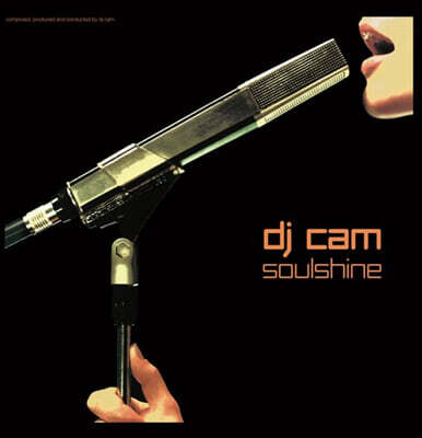 DJ CAM — Soulshine 앨범 커버